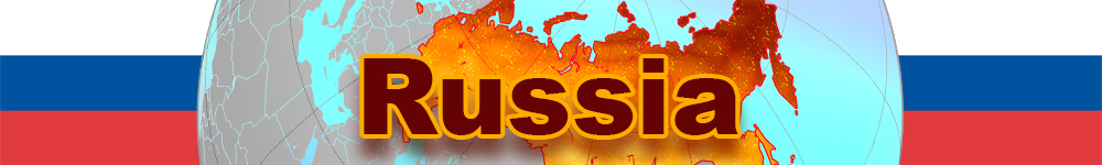 Venezuela Hot Spot Banner